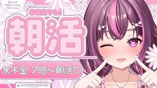 Sakuya Ch. 木花サクヤの配信のサムネイル画像