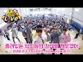 화장실 갔다가 들킬 뻔..! 아슬아슬했던  UNB의 멋짐 뿜뿜 강당 LIVE!  [지각방지 라이브]