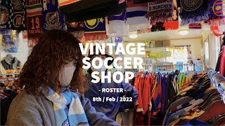 【ROSTER】日本一のサッカー古着が揃うショップin春日部