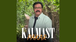 Download Lagu Pakar MP3