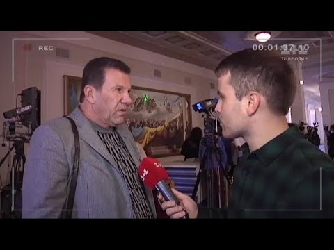 Хто із можновладців продає нерухомість в окупованому Криму tv channel 2