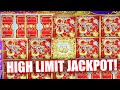 5 TREASURES HIGH LIMIT SLOT MACHINE ★ $88 MAX BET JACKPOT WINS ➜ MASSIVE WIN!