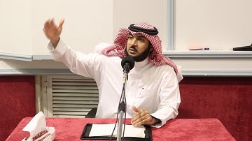 شرح سورة الاعلى الجزء 1 - للشيخ محمد بن عبدالرحمن الحواس