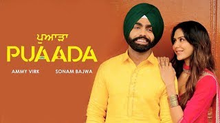 Puaada (Making) | Ammy Virk | Sonam Bajwa | New Punjabi Movie Update | Lekh Movie | Haaye Ve Song