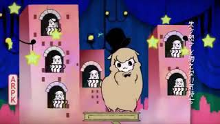 Leave In Summer, Yet You're In My Fluffoughts