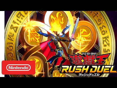 Yu-Gi-Oh! Rush Duel: Saikyou Battle Royale!! FIRST LOOK GAMEPLAY TRAILER REVEAL 遊戯王ラッシュデュエル ゲームプレイ