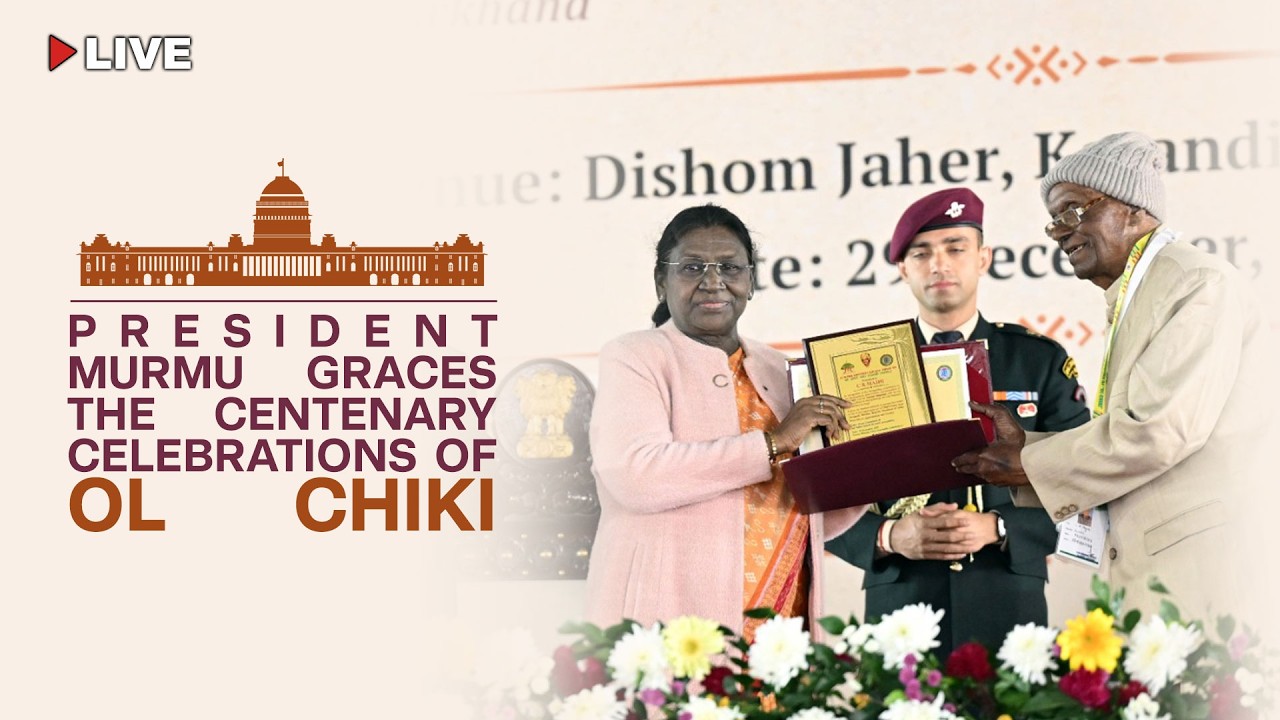 President Droupadi Murmu graces the centenary celebrations of Ol Chiki at Jamshedpur, Jharkhand