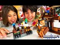 Probamos el RING de combates de la Peli de Minecraft!!