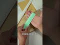 Teach you how to make powerful weapons with paper Teach you crafts diy