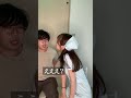 モテすぎてナースにすぐキスされる患者 #Shorts