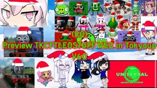 (RQ) Preview 2 TKCFTLEOSTUFF V52 in Tokyoup V60