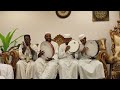 مدحة : النفوس تهواك .. أداء المادح الدكتور : منذر ومجموعة أنيس الروح