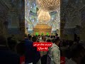 حرم رب وفاء ص سے ایک سوال العتبة العباسية المقدسة 