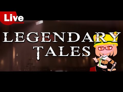 🔴VRでダンジョン攻略！ Legendary Tales を遊ぶ回🐱[21-09-16]今週のアレ【VTuber】