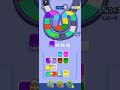 【Beads Out】Level.1464