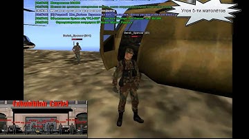 Терракт samp-rp.ru 01 server