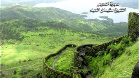 سورة الحجر الشيخ سليمان العيد تراويح 1432 هـ