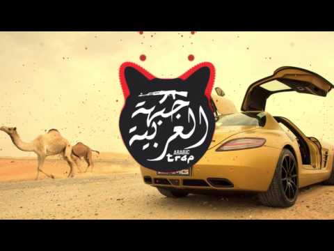 V.F.M.style - Abu Dhabi ( Arabian Trap Music  ابو ظبي ميكس )