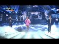 뮤직뱅크 Music Bank 혼자 어반자카파 Alone URBAN ZAKAPA 20170526 mp3