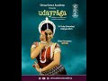 Odissi dance performance by bidya biswajeeta in udayaraag dance series