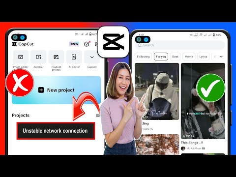 როგორ გავასწოროთ Capcut შაბლონები და ქსელის შეცდომის გარეშე | დახურვა ინტერნეტის პრობლემის გარეშე