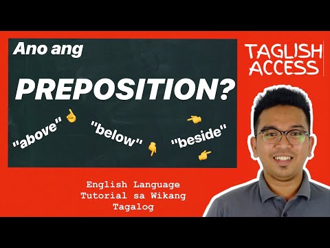 Video: Ano ang isang halimbawa ng isang access object?