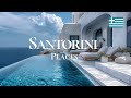 Santorini | The Most Beautiful Islands to Travel in Greece This Summer 2024 🇬🇷