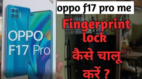 oppo f17 pro me fingerprint lock kaise lagaye in hindi 🔥🔥 । and app lock Kaise lagaye