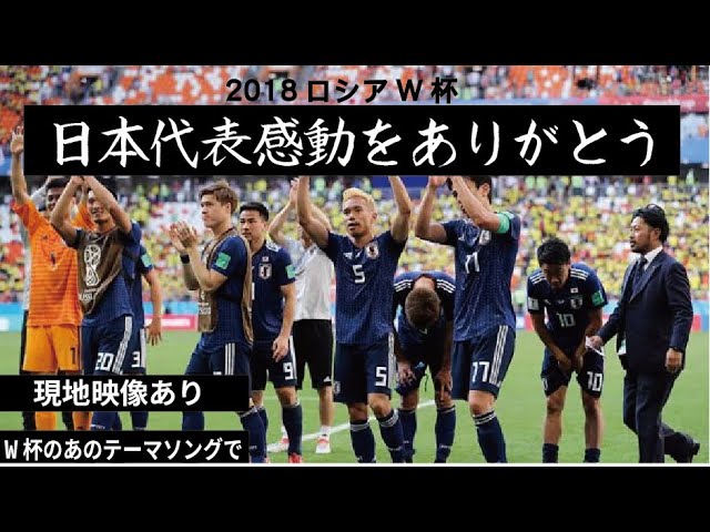 サカナクションaoi Youtube