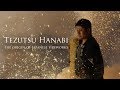 Tezutsu Hanabi- The Origin of Japanese Fireworks