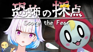 リゼ・ヘルエスタの配信のサムネイル画像