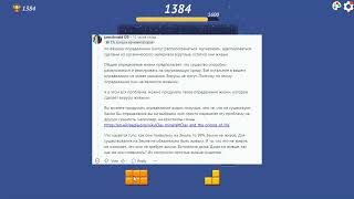 Почему так сложно определить, являются ли вирусы живыми существами или нет И как они вообще СЕКРЕТ