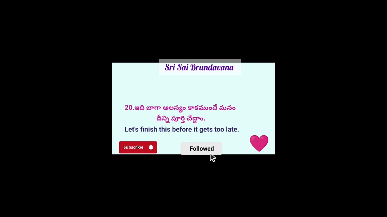 Telugu spoken English practice #telugutoenglish 