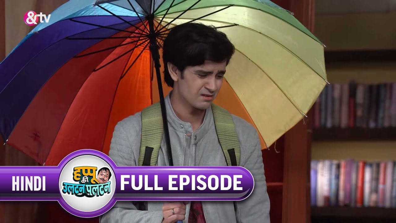 Kamlesh  क्यों उदास है ? |Happu Ki Ultan Paltan |Full Ep. 365|6 Nov 20 |Happu singh |@andtvchannel