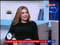 الفنانة ميسرة تكشف سر عدم زواجها حتي الان وضحك هستيري بالاستوديو