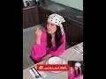 #ayezakhan Kuch nahi recipe #
