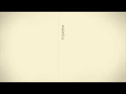 シャルル/rig[歌ってみた]