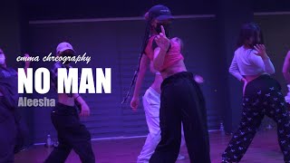 No Man - Aleesha / Emma Choreography / Urban Play Dance Academy