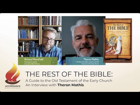 The Rest of the Bible: An Interview with Theron Mathis