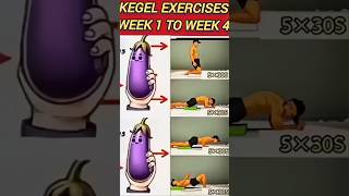 Kegal exercise at home #kegalexercise #fitness #motivation #sports #workout #exercise #strongabs