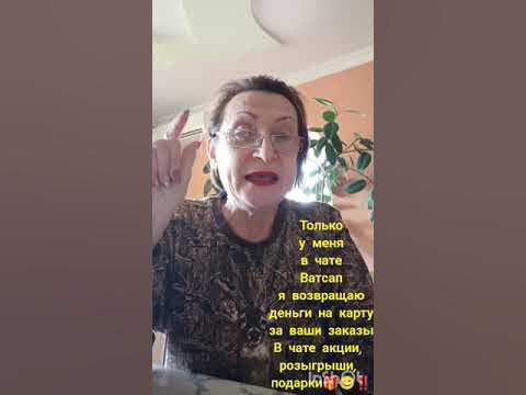 Работа в чатах отзывы. Работа в чатах отзывы. Рабочий чат юмор. Картинка для чата работа. Работа в чатах отзывы.