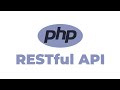 RESTful API на чистом PHP