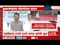 CM Devendra Fadnavis On Farmers | शेतकऱ्यांना दिलासा नक्की मिळेल-मुख्यमंत्री