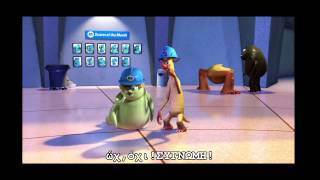 Monsters Inc.greek Subles