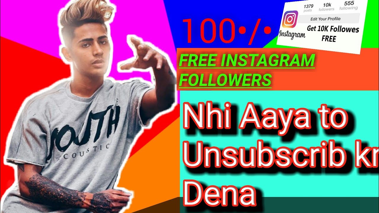 How To Get 500 Followers Everyday On Instagram | Get Real Followers on ...