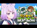 【ワンオペ！コンビニ】ワンオペでコンビニを回していくどおお！！！