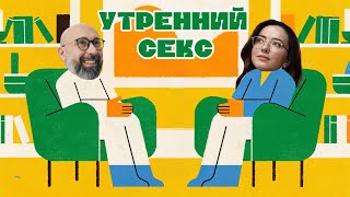 видео: Муж часто хочет картинка: Муж часто хочет