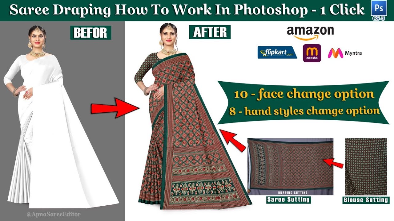 Saree Draping In Photoshop | 1 Click Saree Draping | 10- Face & 8- Hand Change Saree Mockup Tutorial