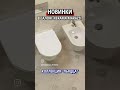 ✨ НОВИНКИ в салоне KERAMA MARAZZI! ✨