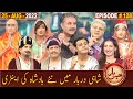 Khabarhar with Aftab Iqbal | 25 August 2022 | Episode 128 | GWAI